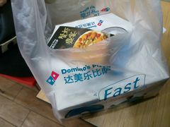 -达美乐比萨(回龙观店)