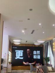 -深圳美莱医疗美容医院