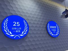 -兰湘子·湘菜小炒(天水兰天城市广场店)