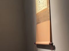 -觀芷隐轩