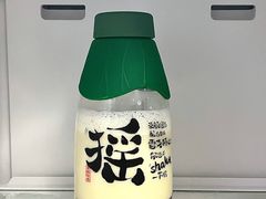 -茶颜悦色(岳麓山顶店)