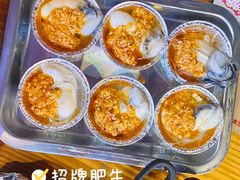 -御记碳烤肥牛(东城万达店)