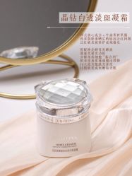 -克丽缇娜