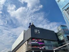 -果呀呀(国金街店)