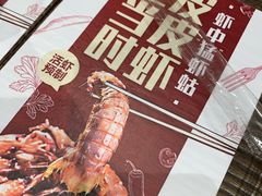 -盒马鲜生(189购物中心店)