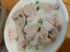 老长沙手工土猪肉粉-三两粉(深圳龙华上塘店)