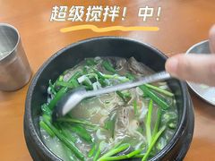 -Mh真味米肠汤饭