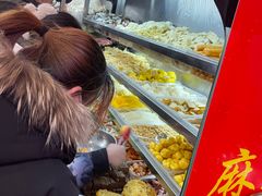 -苏袁麻辣烫(呼和浩特总局街店)