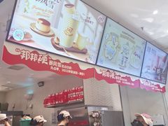 -DQ·蛋糕·冰淇淋(荟聚中心店)