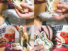 -盒马鲜生(曜一城店)