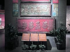 -中国闽台缘博物馆