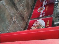 -三个大叔烤羊肉串·炭炉砂锅菜(西三旗店)