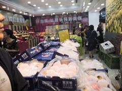 -鲜力达果品批发直销(无锡保利香槟店)