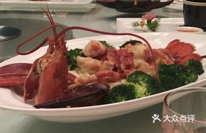 Baked Australian Lobster