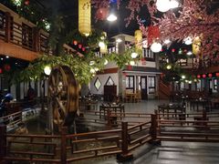 -鲁城往事(游客中心店)