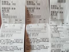 -永和大王(茉莉上新·漕宝店)