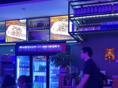 -郝木屋·烧烤(桥头店)