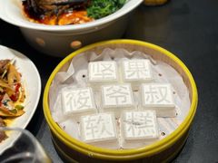 -筱爷叔·上海传统手工菜(新桥店)