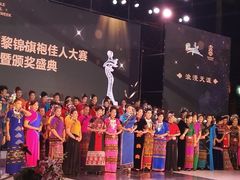-三亚湾红树林度假世界(木棉酒店)