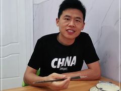 -粤华烧腊(胥口店)