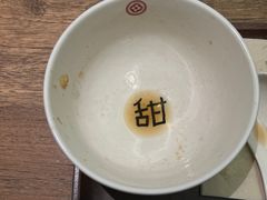 -彬媽糖水(侨鑫国际店)