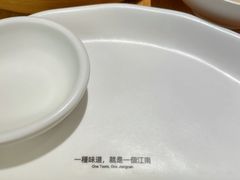 -苏小柳点心·手作小笼包(新街口分院店)
