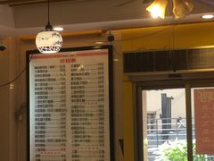 -巧美面家(东华西店)