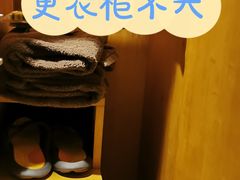 -明谷行馆·温泉