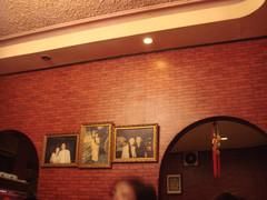 3006152751270320373-永兴餐厅(复兴中路店)