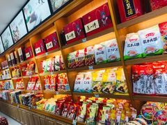 零售区-稻香村(前门公交站店)