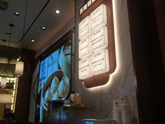 -苏晓玥·手作江南小吃(深圳北站店)