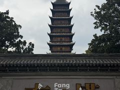 -常熟方塔园