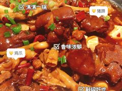 -胖哥俩肉蟹煲(淮安万达店)