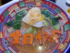 -冰城小镇音乐串吧·聚会餐厅(百子湾店)