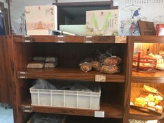 -祥禾饽饽铺·中式糕点(天津河东美福园店)