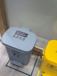 -武汉五洲整形外科医院