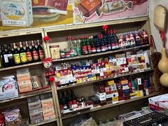 -赵府街副食店
