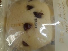 -克莉丝汀CHRISTINE(东川永平路店)