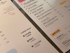 -fishtank鱼缸咖啡(三山街店)
