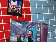 -朴安胖·韩国烤肉(沈阳店)