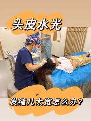-和颜一美轻医美连锁