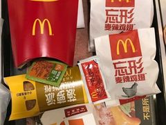 -麦当劳(沙井京基百纳广场店)