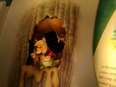 -小熊维尼历险之旅
