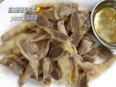 盐焗鸡肾拼凤爪-醉贤居