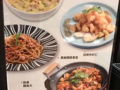 -吕氏疙瘩汤·新鲁菜(济南万象城店)