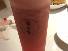 -么子烤肉(化龙池店)