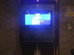 -牧歌KTV(广济南路店)