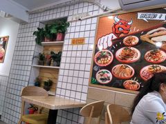 -十三朝牛馍王擀面皮(骡马市店)