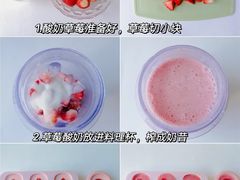 -东门町美食街
