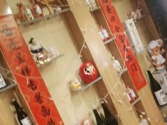 -昱匠·日本料理(金融街店)